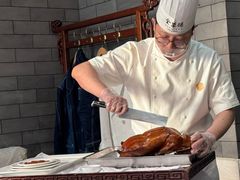 -北京全聚德(王府井店)