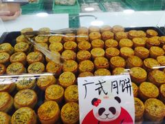 -闻酥园(青羊区人民中路店)