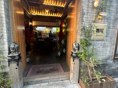 -糖房咖啡(南锣鼓巷店)