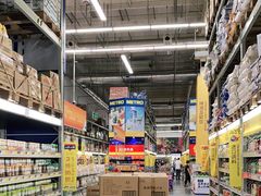 -麦德龙(湖里店)