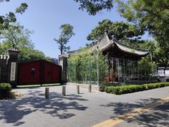-北京市东城区东四九条小学