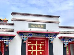 -灵山胜境