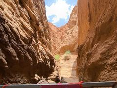 -天山神秘大峡谷