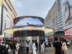 -双合园·海鲜水饺青岛菜(万佳广场店)