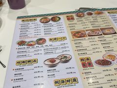 -龙记香港茶餐厅(久光百货店)