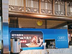 -坛宗剁椒鱼头(河西王府井店)