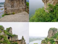 -易水湖景区