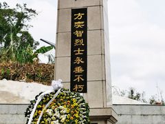 -江门古劳水乡旅游区