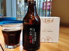 -周三的情书花园餐厅(江北店)