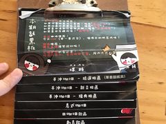 -无牌咖啡&酒馆