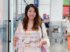 -山姆会员商店(上海浦东店)
