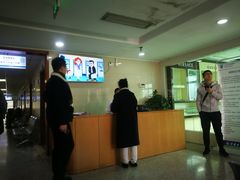 -浙江省立同德医院(翠苑院区)