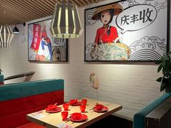 -避风塘(宝山万达店)