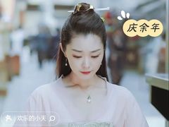 -万达广场(广阳店)