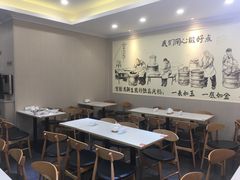 -上海紫彤友联生煎(金沙井店)