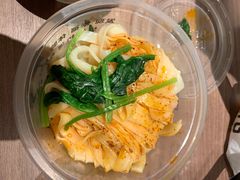 -魏家凉皮(博水商务大厦店)