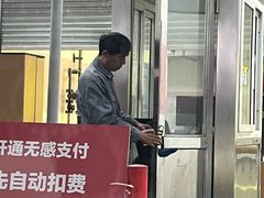 -百联南桥购物中心