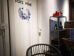 用餐区-狐狸家·酸奶酪专门店(平江路店)