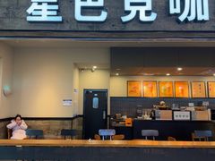 -星巴克(无锡大东方店)