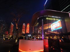 -Ministry of Crab•MOC(交子大道店)