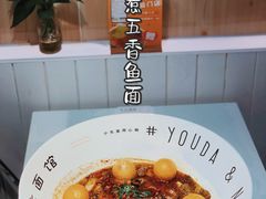 -友达面馆(广州总店)