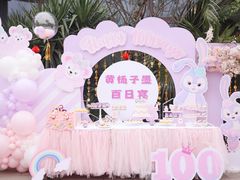 -艾加柒克蛋糕茶歇甜品台(春熙路店)