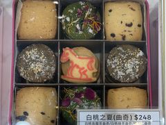-曲奇童话(尖沙咀店)
