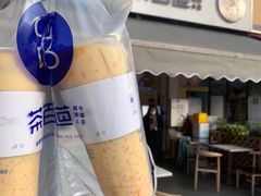 -茶百道(师大花园店)