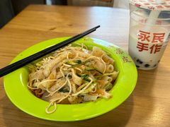 -笑笑凉皮(富国街店)