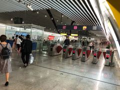 -高庙村(地铁站)