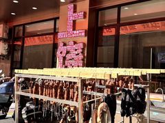 -三只鸟本地特色菜馆(上饶总店)