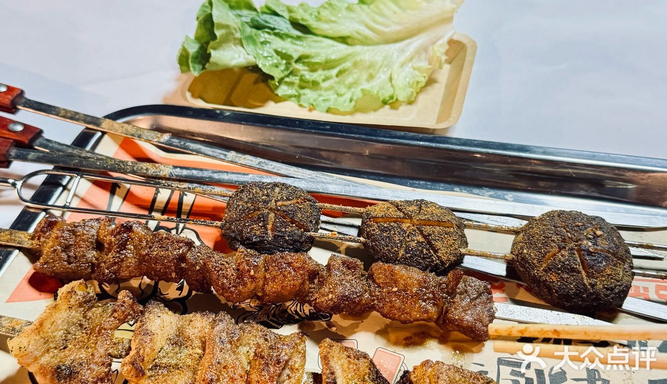 烤肉串大热
