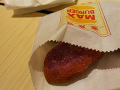 -麦克思(喜临门店)