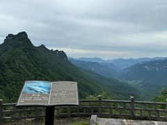 -神农架景区