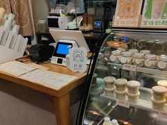 -宝珠奶酪(长宁金虹桥店)