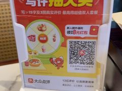 -南拳十三姨·潮汕砂锅粥·粤菜(西单大悦城店)