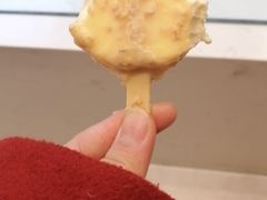 -要德火锅(鼓楼店)