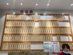-徐盛兴手工点心(川沙店)