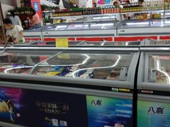 -卜蜂莲花(松江文诚路店)