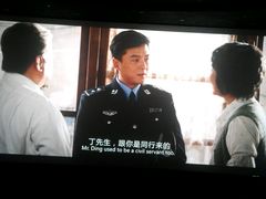 -中影南方国际影城(新世界店)