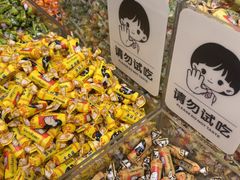 -赤坎古镇影视城
