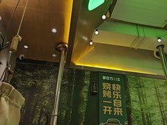 -曾百万小炉小串自助烧烤(高新店)