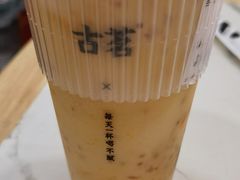 -古茗(江阴南闸白玉路)