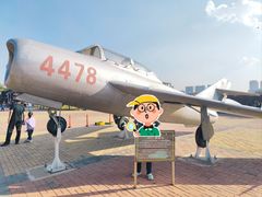 -北方兵器城