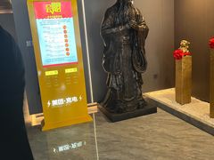 -江南一品
