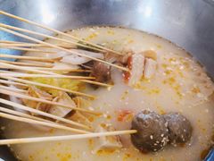 -付小姐在成都(中山公园店)