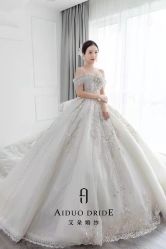 -艾朵婚纱