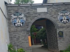 -丰都鬼城名山景区