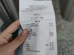 -星巴克(上海虹桥站2A检票口)