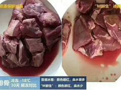 -苏宁易购(Suning Elec大连胜利广场店)